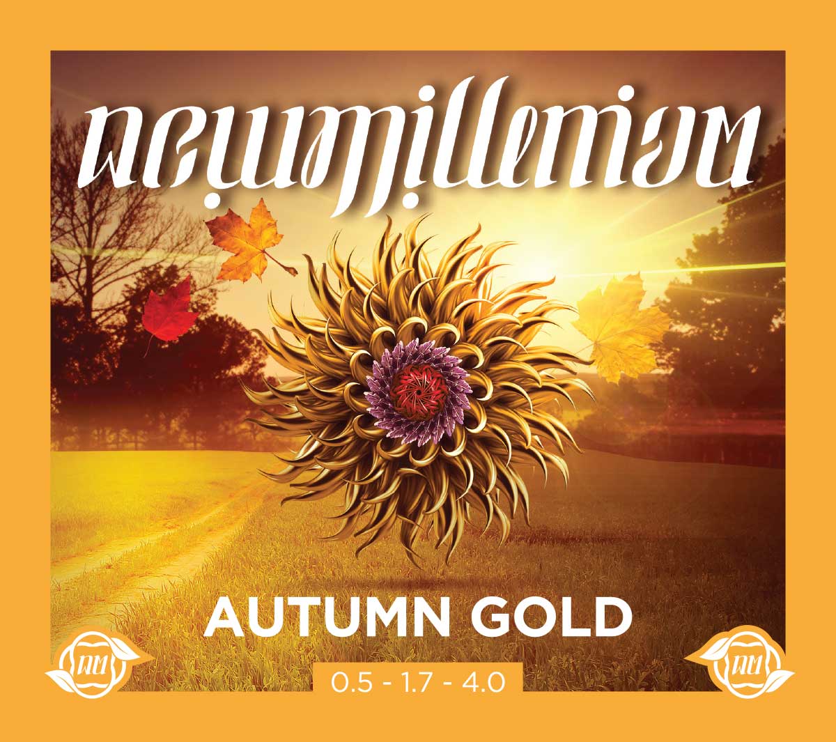 Autumn Gold Front Label